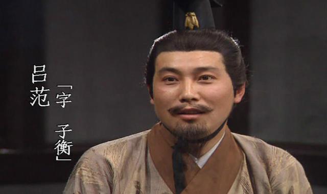 军阀混战,唯有做到这一点的人才能品尝到成功的滋味|吕范|孙策|曹操