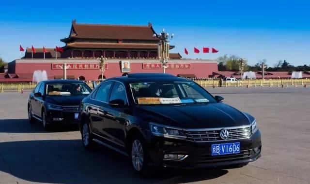 这台豪华级国宾车, 代表了中国汽车工业领先水准!