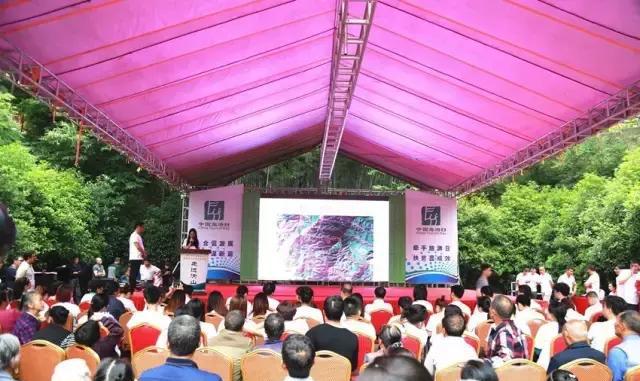湖南醴陵:2017年中国旅游日,旅游扶贫公益活动走进沩山