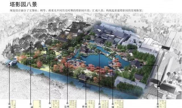 这座命途坎坷的苏式园林,颓废百年终于迎来重建!