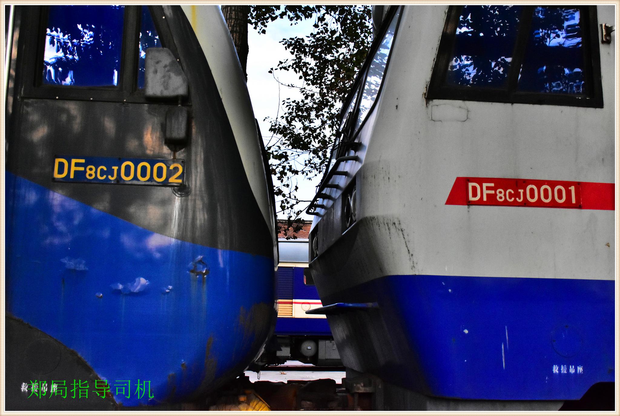 火车传媒郑局指导司机df8cj图集__财经头条