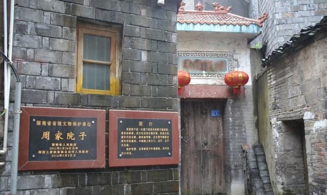 在沅水边的千年古镇里追寻明清的影子