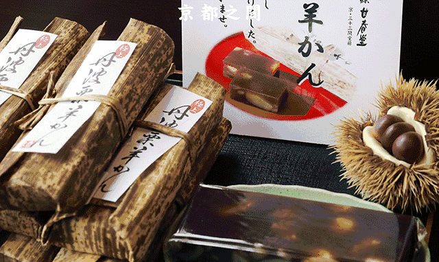 食在京都丨粒栗皆美味|栗子|京都|炒栗子_新浪新闻
