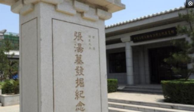 我国历史上的6大清官,个个流芳百世|清官|张汤|包拯_新浪新闻