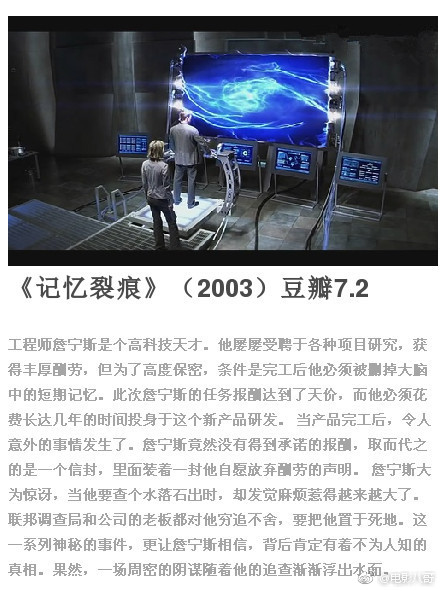 但愿人长久