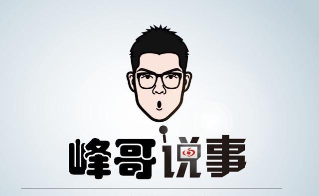 峰哥说事:论赤峰植物园的拆掉