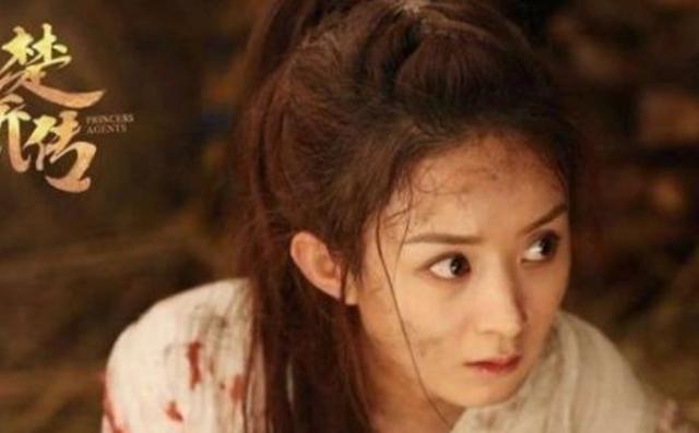 穿上囚衣的古装美人赵薇真实张嘉倪妩媚最后1位被糟蹋