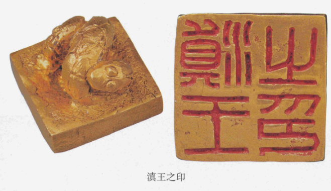 鉴赏︱神秘古滇王国的青铜艺术|滇池|澄江|青铜_新浪新闻