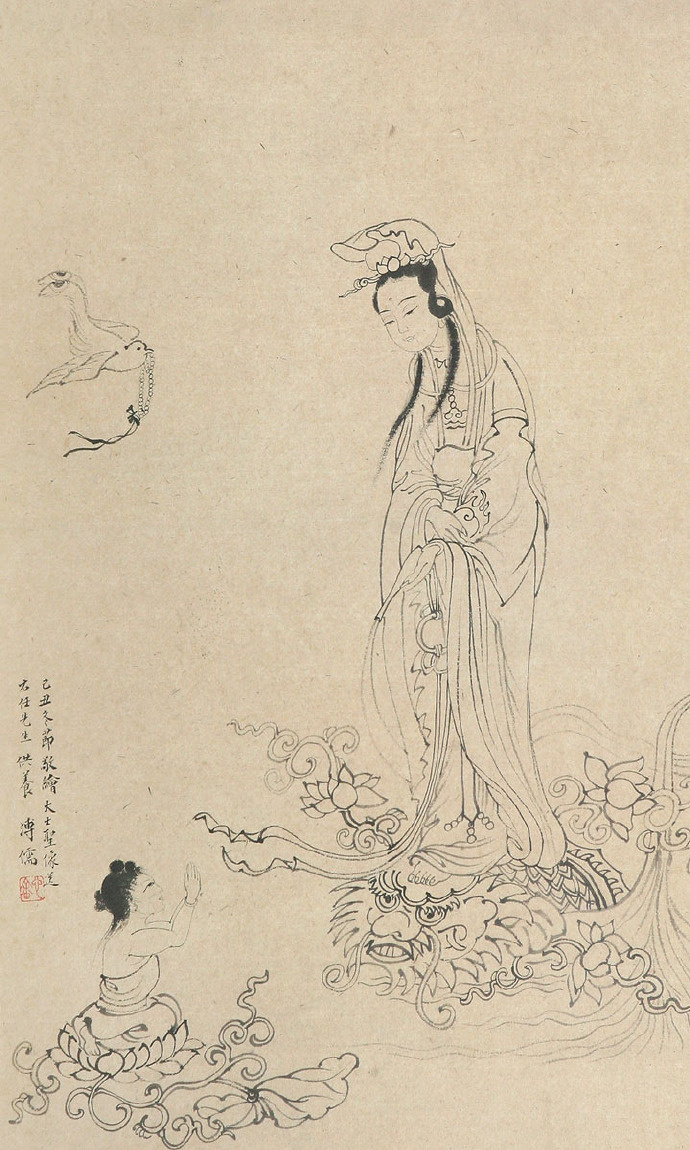 溥儒一生画佛教人物不少其中又以菩萨观音为多