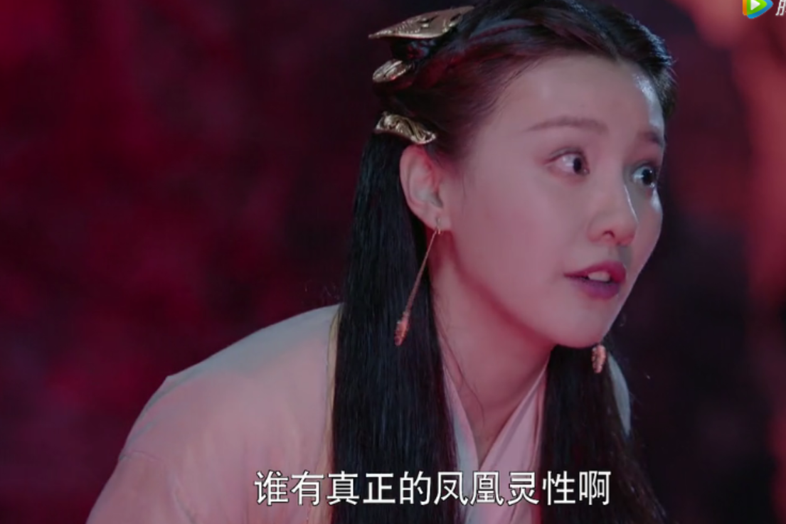 扶摇的演员非烟_扶摇与非烟什么关系