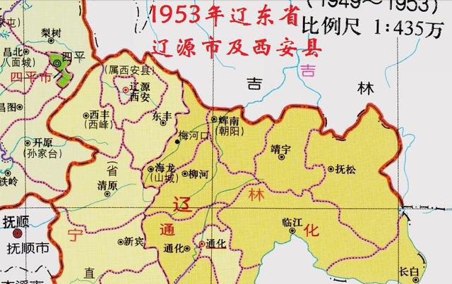 历史上的8座西安县,无一在陕西,沿袭至今的仅两个|越南|西安|辽源市