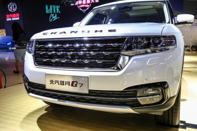 北汽昌河q7正式上市 售8.79万-14.89万元-新浪汽车