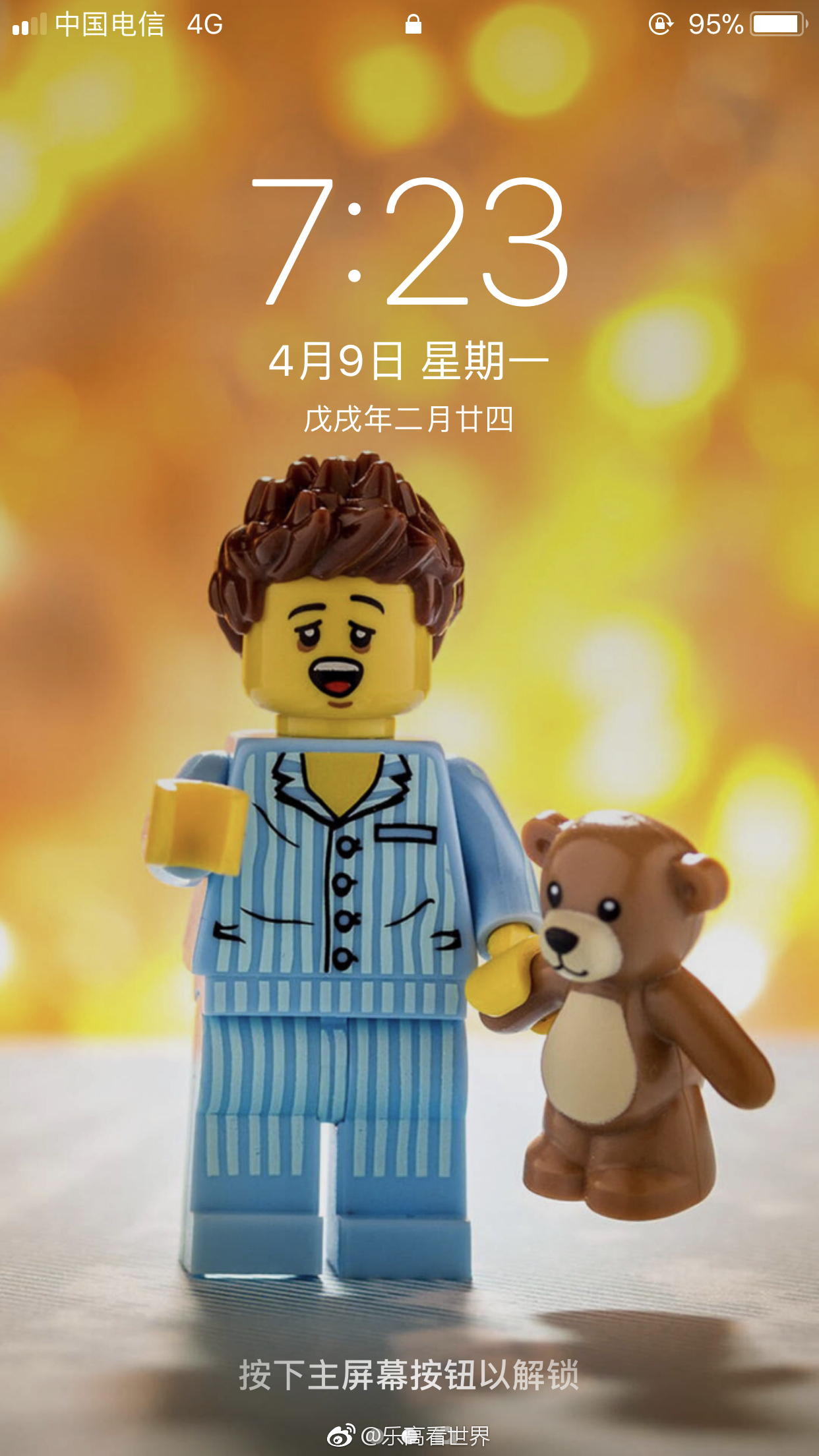 一波乐高壁纸献上 喜欢的点赞或留言 赠送这组壁纸原图