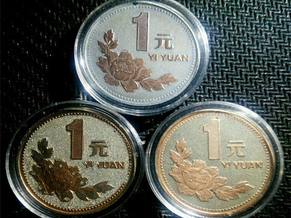 这几枚漂亮的牡丹一元硬币,真是惹人喜爱,你见过吗?