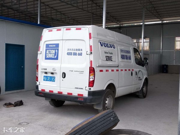 让卡车司机每天都能回家,这种将长途物流拆分