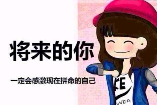 宝妈做微商, 真的赚到钱了吗? 反正我是上当了