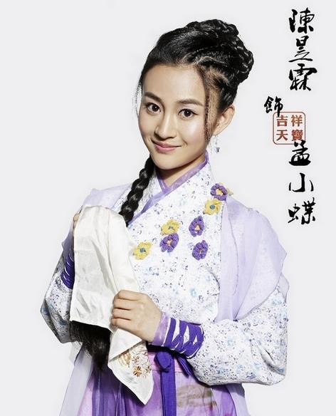 演员2|吴秀波|陈昱霖_新浪新闻