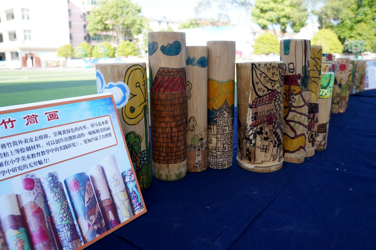 千名学生绘百米画卷 历时3月6000人次围观