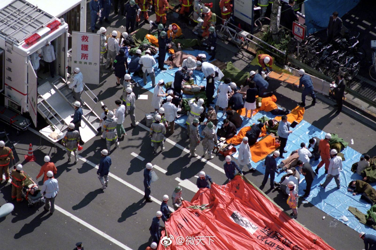 东京地铁沙林毒气事件主谋麻原彰晃今日正式被执行死刑