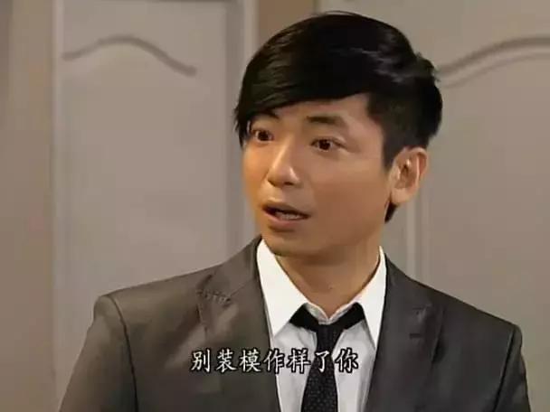 坦认一见钟情:她好纯好真|赵永洪|杨幂|郭鑫蕊_新浪新闻