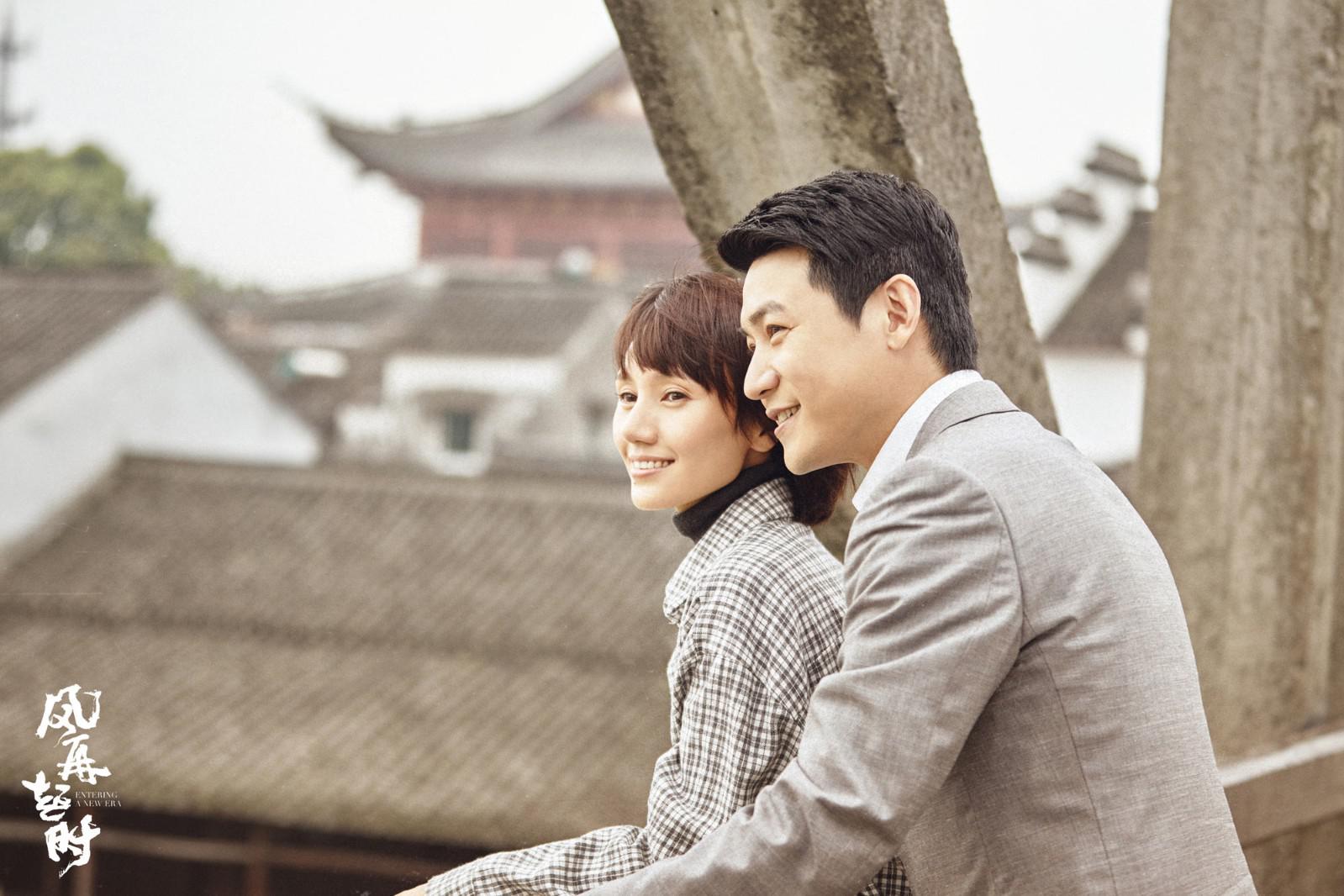 《风再起时》金鹰独播剧场开播 陆毅袁泉领衔致敬改革开放四十年