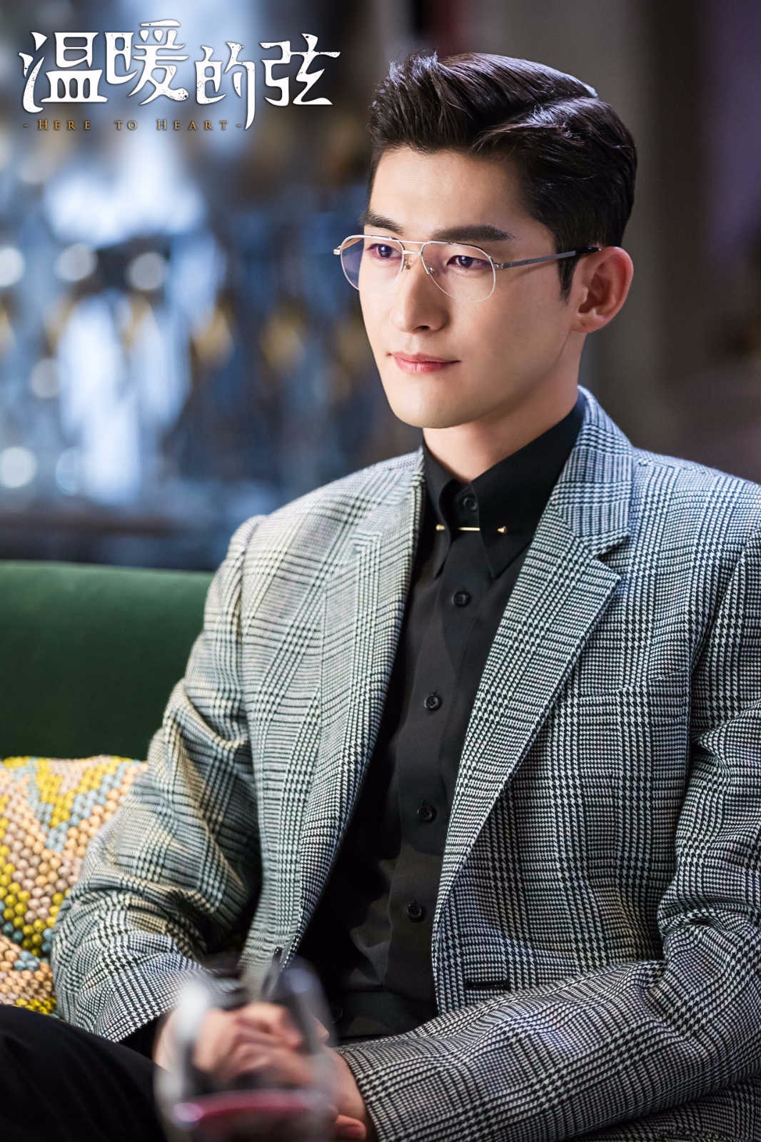 张翰新剧造型养眼 网友称赞:演技衣品全在线