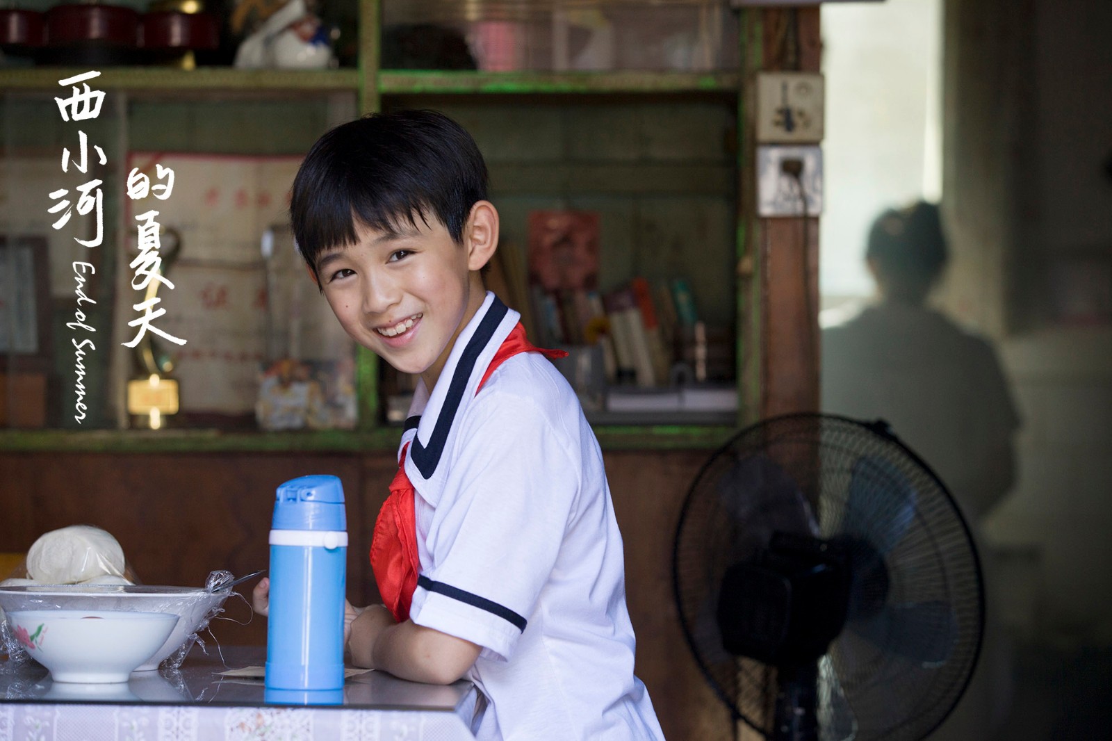 小河的夏天》公映以来,许多观众对片中顾晓阳的扮演者荣梓杉印象深刻
