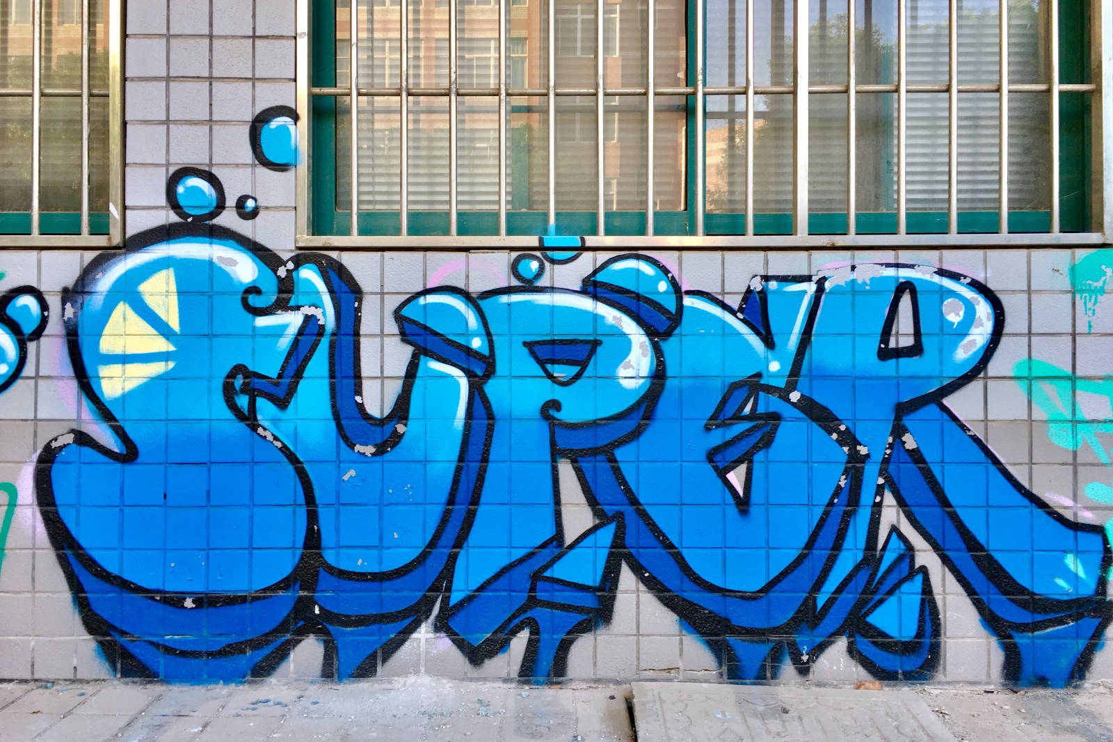 街头涂鸦湖北武汉湖北工业大学校园2