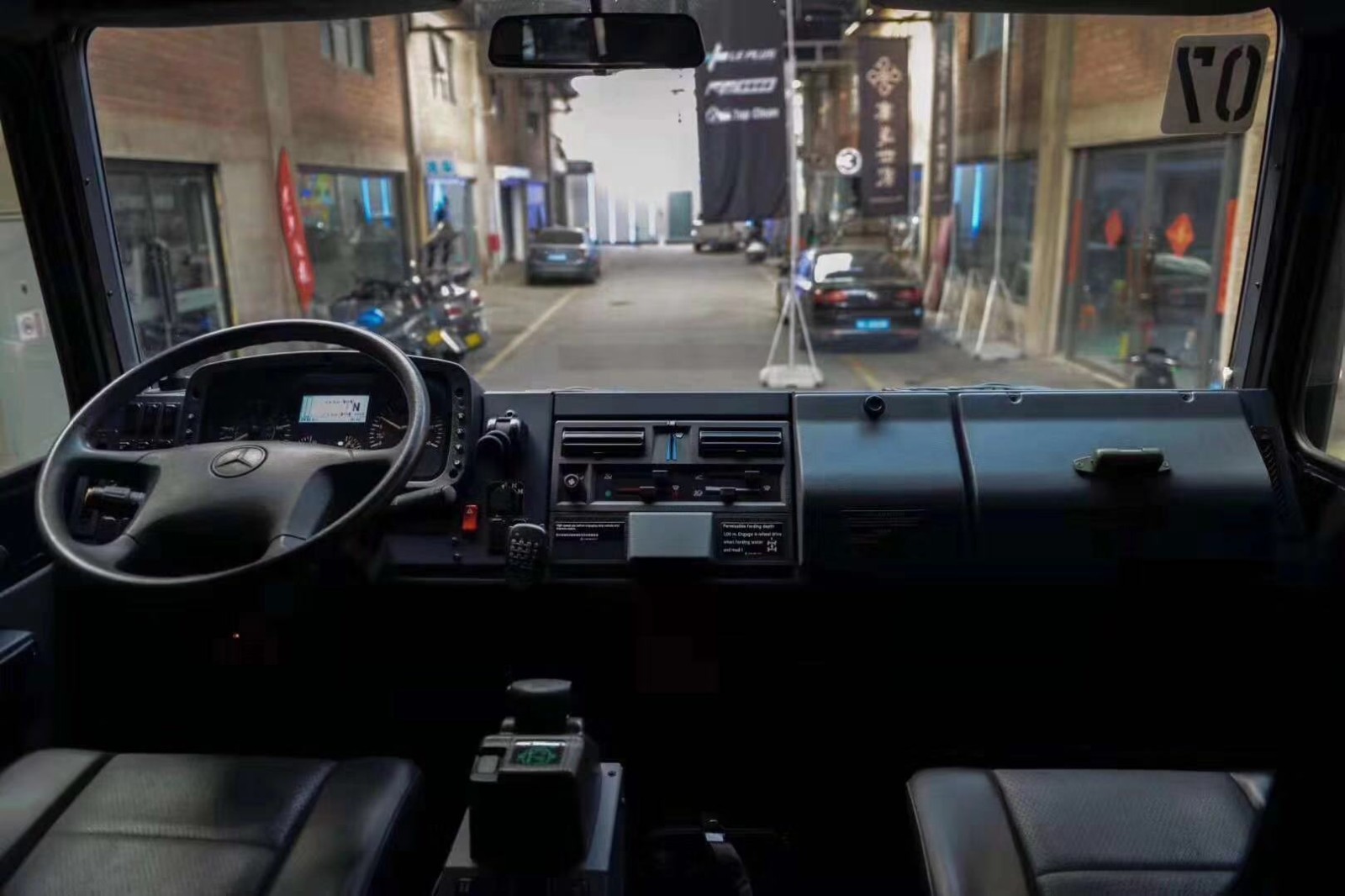 【越野车王】乌尼莫克u5000