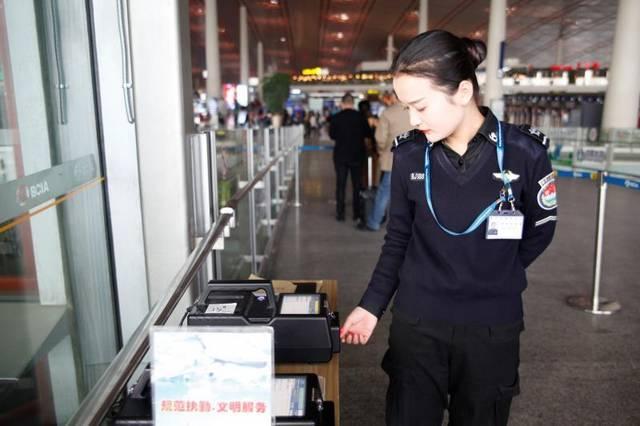 走进民航一线——记首都机场安保公司防爆安检员