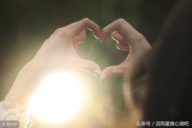 爱与被爱的经典语句唯美语录大全|爱情|懂你|相爱_新浪新闻