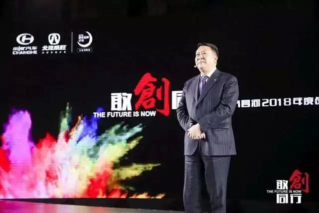 北汽昌河Q7、A6分别以8.79万、6.98万起上市，它们各有哪些亮点