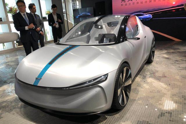 前途k20 concept前途k20 concept是一款入門級跑車,其相較於前途k50來