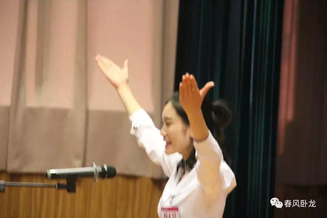 卧龙区举办首届优秀幼儿教师颁奖暨优秀事迹演