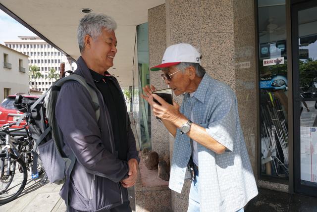 在夏威夷被日本人开夜车送到机场,知道真相差点崩溃