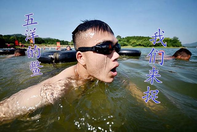 敢上九天揽月敢下五洋捉鳖空降兵的这波表白暖爆了