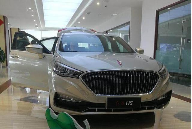 全新红旗h5铂金色提车晒晒油耗说说不足空间是最大亮点