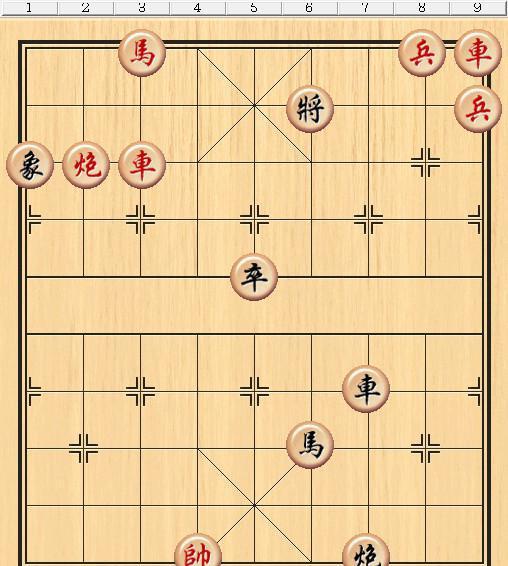 街头象棋残局,红方将被单马锁住,车马炮有望杀棋吗