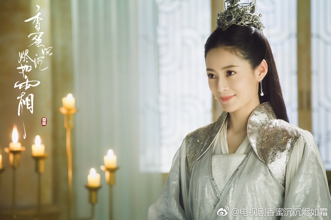 《香蜜沉沉烬如霜》定档 纯妃王媛可变风神 网友:美上天了!