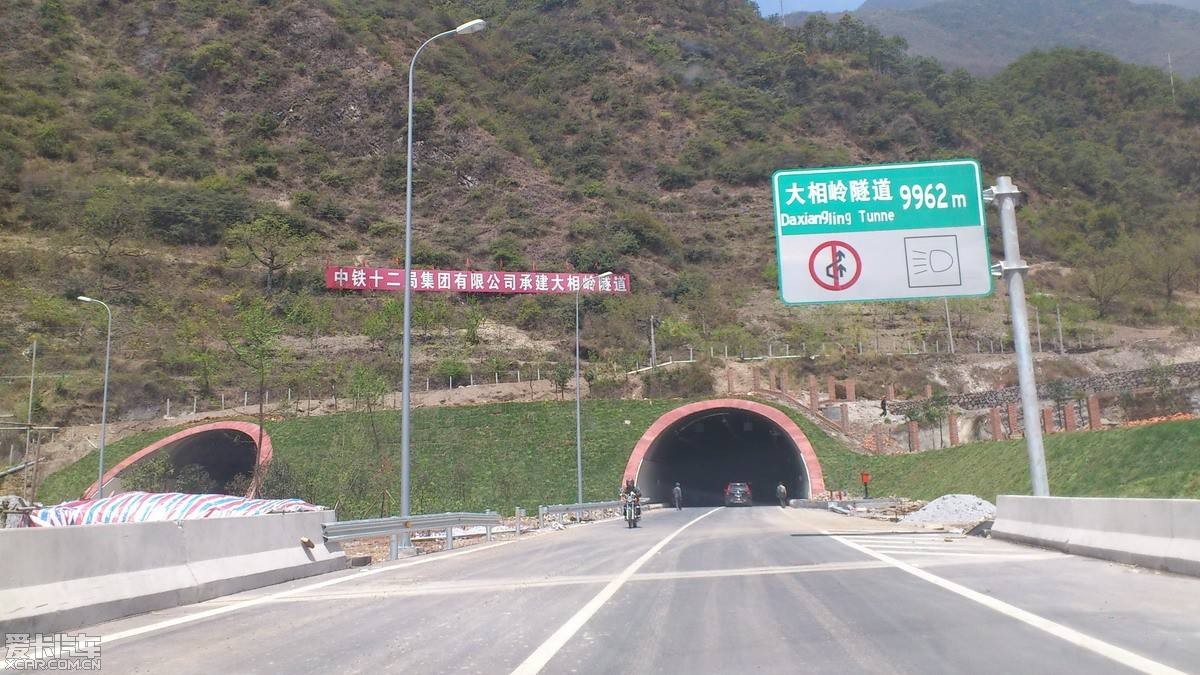 泥巴山隧道|泥巴山|雅西_新浪新闻