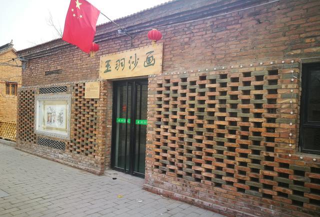 邯郸馆陶粮画小镇寿东村