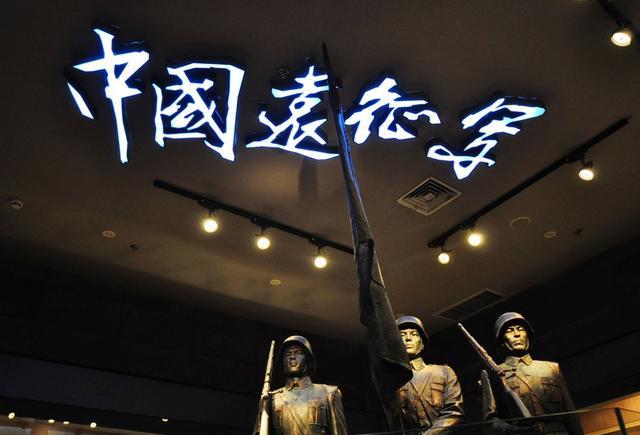 殊死的搏杀不朽的英魂腾冲中国远征军纪念馆