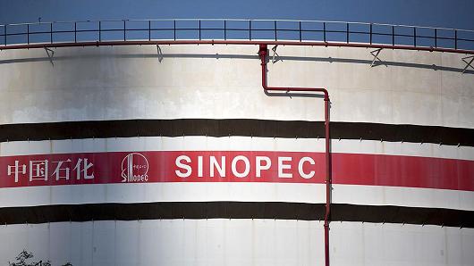 中石化拟将沙特原油进口量减少40% 因价格上涨