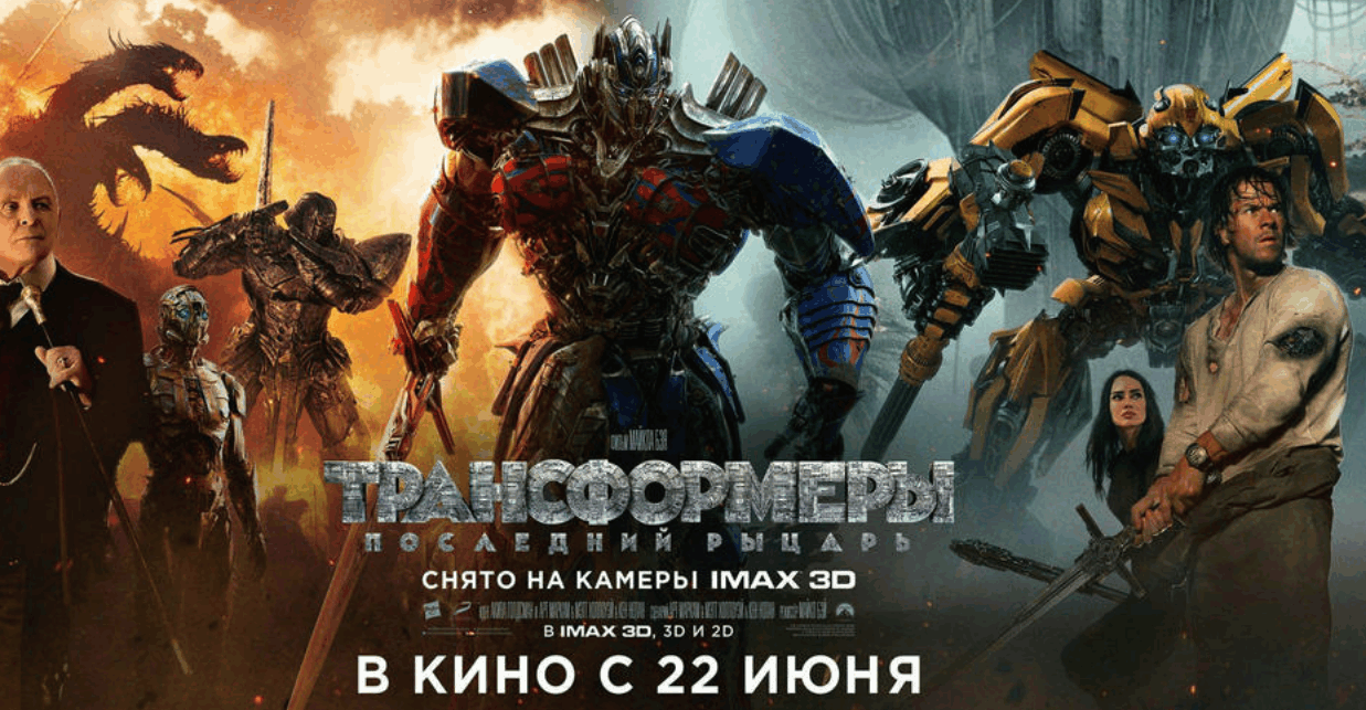 当少女机械师遇到萌系大黄蜂变形金刚6重启归来