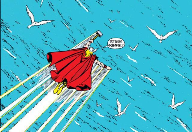 死亡女神抛弃灭霸的时候,他用无限手套造出来