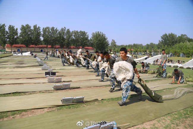 历经千锤百炼,才能淬火成钢|成钢|千锤百炼|蓝天_新浪新闻
