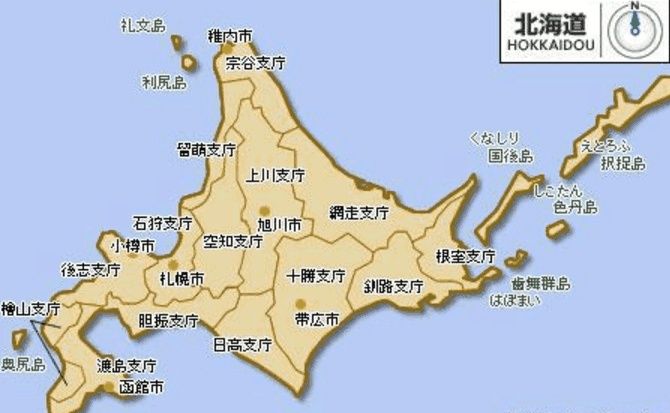 安倍做梦也想到,两大国出击第一步,纠集30万大军逼近驻日美军