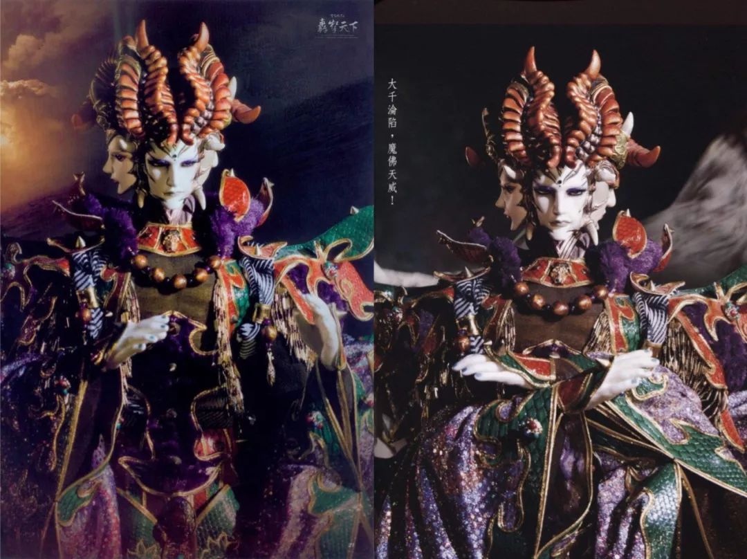 就发现一个问题——    电影《阿修罗》和霹雳布袋戏的《魔佛波甸》