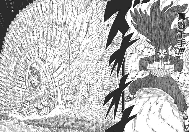 木遁·花树界降临:这是树界降临的升级版