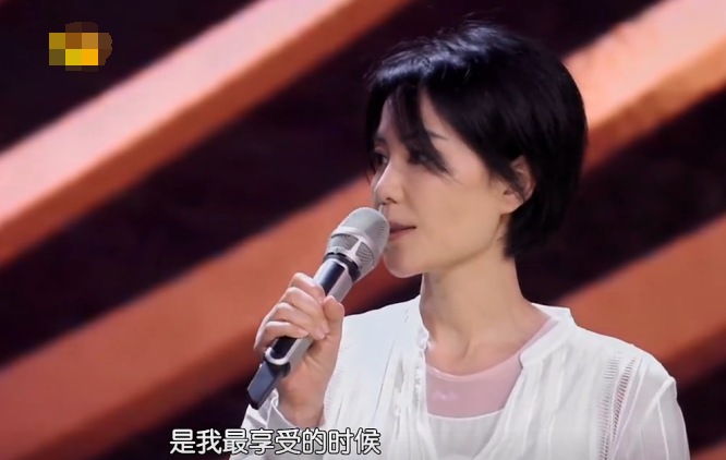 《幻乐之城》综艺首秀,暴露了王菲较低的文化水平|王菲|幻乐之城|节目